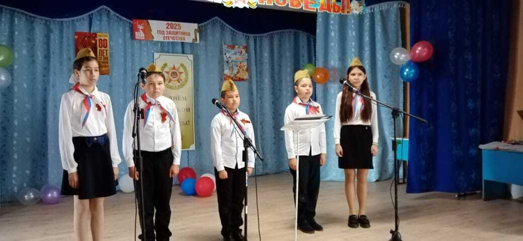 9 мая День Победы.